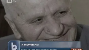 Поклон пред Георги Русев!