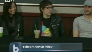 Американец дари бъбрека си на 