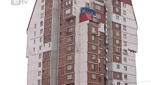 Граждани предлагат промени в Закона за етажната собственост