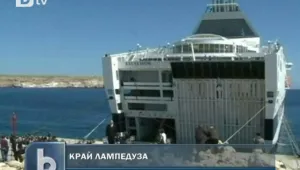 Лодка с имигранти потъна край Лампедуза – над 200 жертви