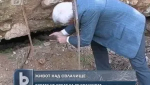 Държавата отказа пари за свлачището в Сестримо