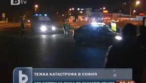 Тежка катастрофа с мотор отне живота на двама души