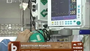 Язвата и гастритът се обострят и през пролетта