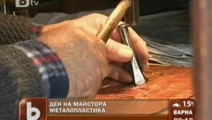 Как се рисува с чук върху желязо?