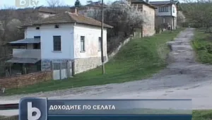 Селата опустяват заради липсата на препитание