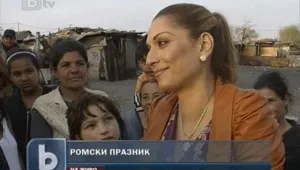 Животът в едно софийско ромско гето