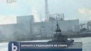 Нова серия от земетресения в Япония