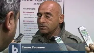Пловдивчанинът, заплашил да се самовзриви, остава в психиатрията 