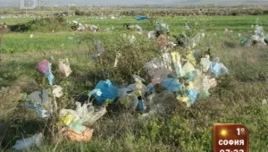 Розовата долина се превърна в сметище след пролетното почистване