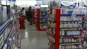 Дни преди крайния срок половината аптеки без връзка с НАП