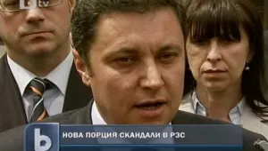 Янев фалшифицирал подписката за референдум за Велико Народно събрание