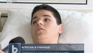 Ученик наръга връстник