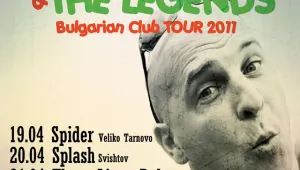Светльо&The Legends поемат на клубно турне