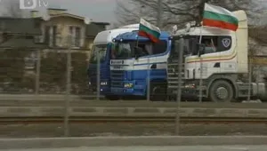 Превозвачите - на протест, блокират главни пътища и магистрали 