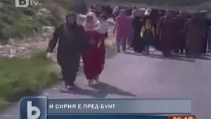 Сирийските власти освободиха 100 арестанти