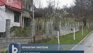 В разгара на пролетното почистване: Търговище става все по-красив град