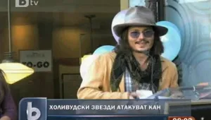 Силно присъствие от Холивуд очакват на фестивала в Кан 