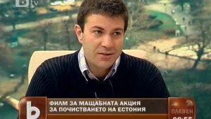 Модел на почистване, който променя манталитета
