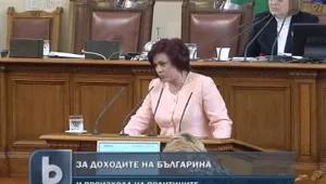 Левицата с обиди към премиера за бедното му детство