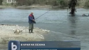 Проверки и за незаконен улов на риба