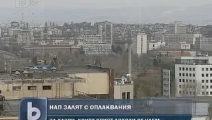 Масово укриване на доходи от наем 