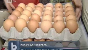 Няма пазар за белите яйца 