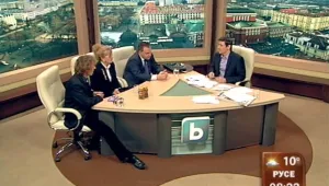 Втора ръка потребители ли сме? 