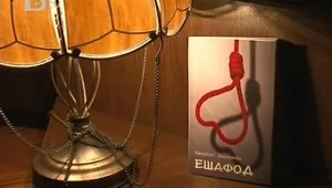 Поетът Ивайло Диманов представи новата си книга