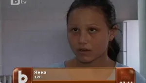 Нарушение на закона ли е сексът с малолетни?