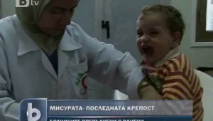  Болниците в Либия пълни с деца 