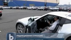 Япония заделя 50 млрд. долара за възстановяване на инфраструктурата