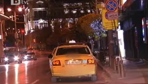 Таксиметровите шофьори ще плащат за музиката, която пускат 