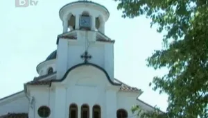 Неврокопската епархия: Богата църква - бедни свещеници