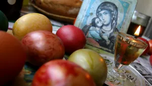 България празнува!