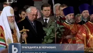 Трагедията в Чернобил – 25 години по-късно