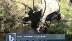 Възстановиха християнска традиция на лечебен извор в Силистренско 