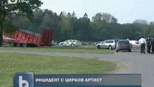 Британски цирков артист загина при опит за летене