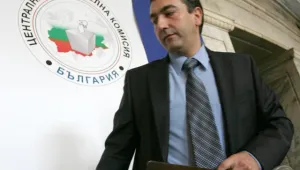 Президентът назначи ЦИК, дойде време и за първо заседание