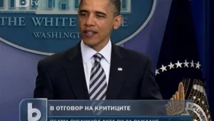 Обама опроверга слуховете, че не е роден в САЩ