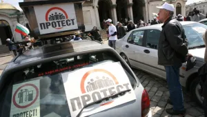 Подкрепяте ли протестите срещу високите цени на горивата? 