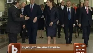 Сватбата на Уилям и Кейт - бъдещето на монархията