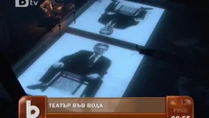 Русе от преди 100 години оживява в театрален спектакъл 