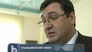 Пловдивският кмет призова за бдителност към арабската диаспора в града