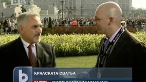 Българският посланик на Острова: Пожелах на Уилям и Кейт щастлив семеен живот