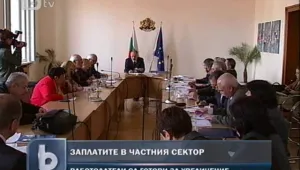 Работодателите съгласни да се повиши минималната заплата