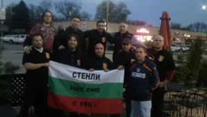 И Америка застана зад Стилиян