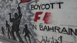 Протестите срещу Формула 1 в Бахрейн продължават 