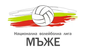 Марек е новият волейболен шампион. Служебно