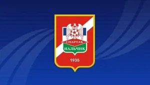 Спартак (Налчик) изпадна от елита в Русия