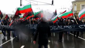 Временна организация на движението в София заради 2 протеста